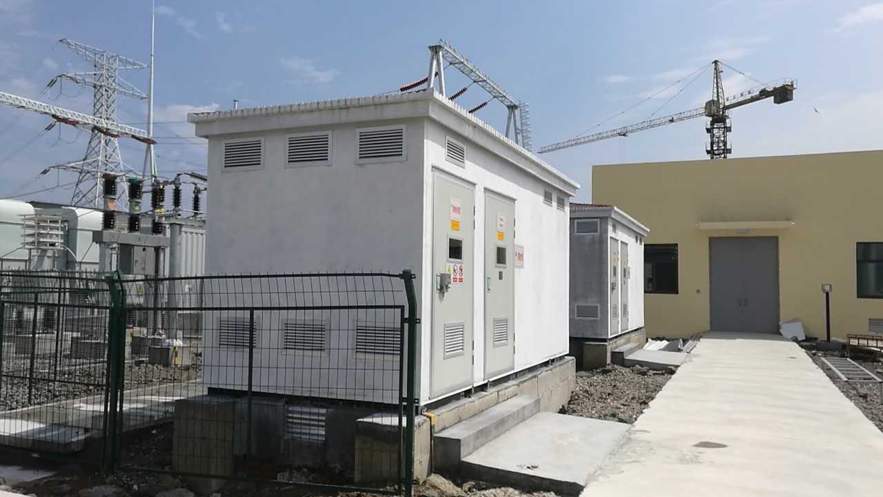 安丘市60+80MW光伏扶贫电站项目