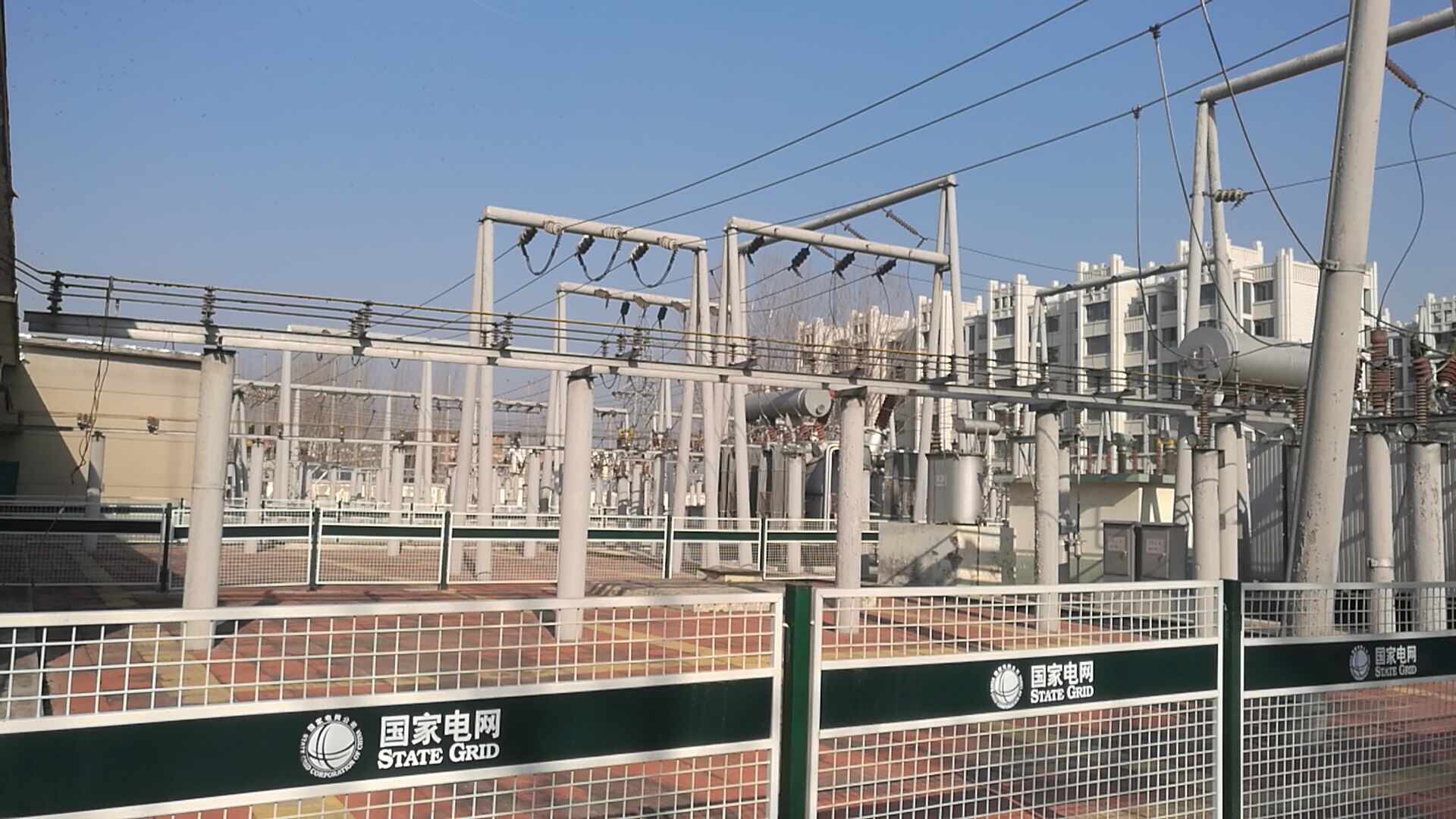 国网供电公司变电站改造及运维项目