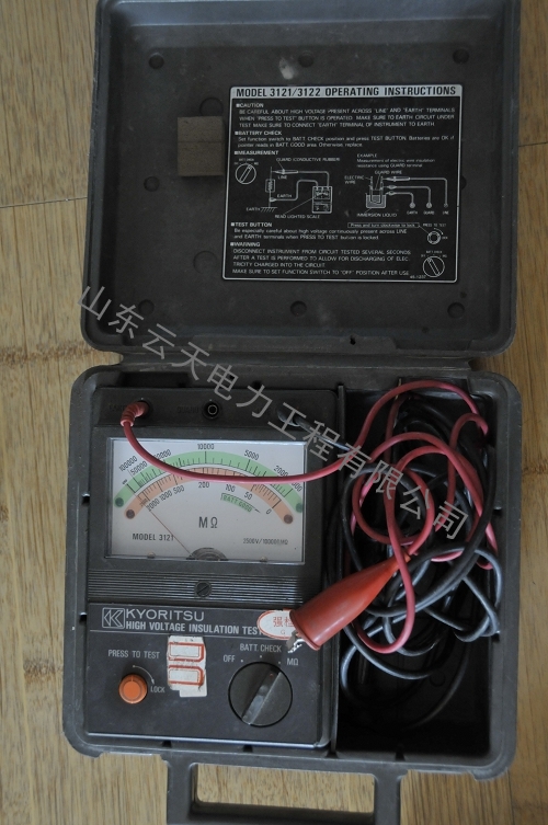 3.1兆欧表DC：2500V